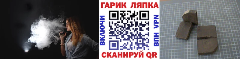 Где продают наркотики Анжеро-Судженск ГАШ ЭКСТАЗИ АМФ Меф мяу мяу СОЛЬ Бошки Шишки Псилоцибиновые грибы