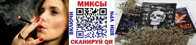 купить наркотики цена  Анжеро-Судженск  Бутират 1.4BDO 