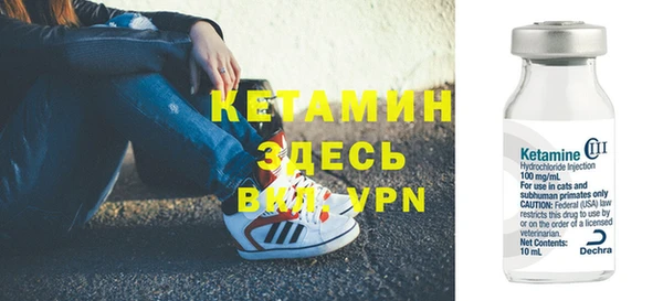 соль ск Алексин