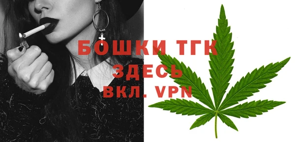 бутик Алзамай