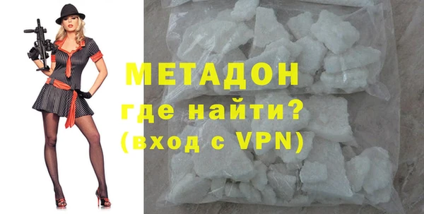 бутик Алзамай