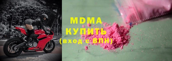 бутик Алзамай