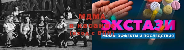 соль ск Алексин