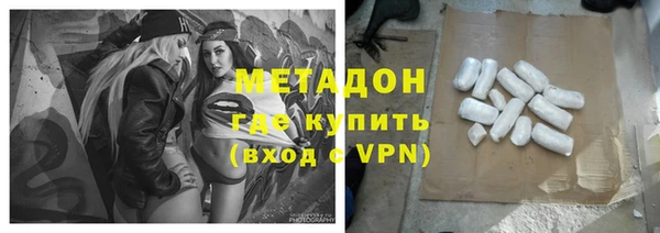 бутик Алзамай