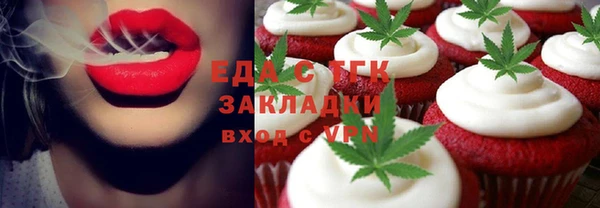 соль ск Алексин