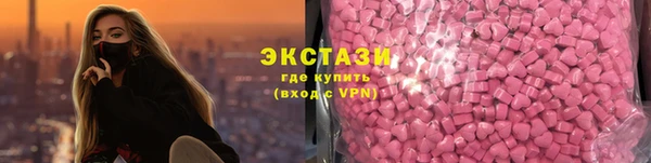 бутик Алзамай