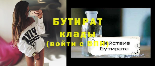 ГАЛЛЮЦИНОГЕННЫЕ ГРИБЫ Алексеевка