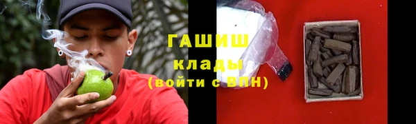 бутик Алзамай
