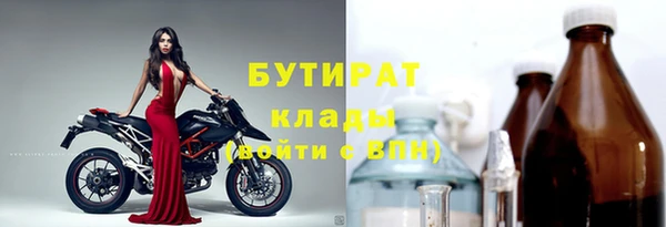ГАЛЛЮЦИНОГЕННЫЕ ГРИБЫ Алексеевка