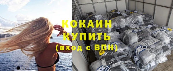бутик Алзамай
