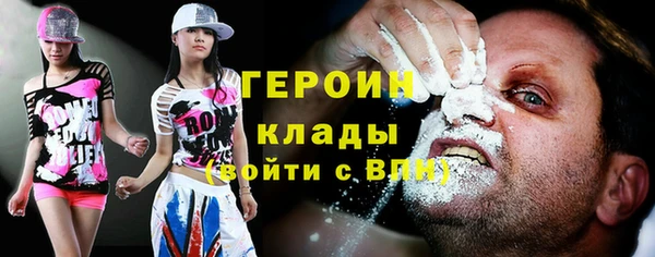 соль ск Алексин