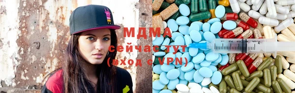 ГАЛЛЮЦИНОГЕННЫЕ ГРИБЫ Алексеевка