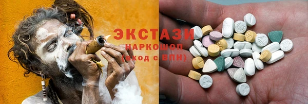 соль ск Алексин