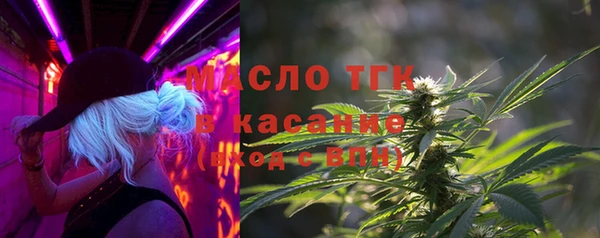 ГАЛЛЮЦИНОГЕННЫЕ ГРИБЫ Алексеевка