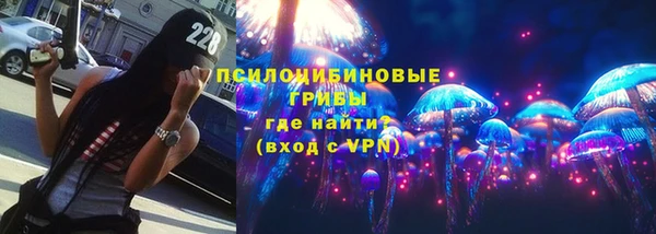 бутик Алзамай