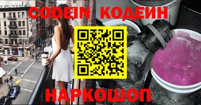 стафф Азнакаево