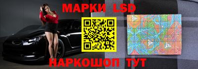 каннабис Абинск