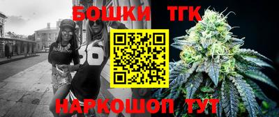 круглые Абакан