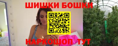 стаф Лесной