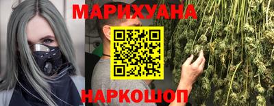 круглые Абакан