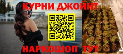 стафф Азнакаево