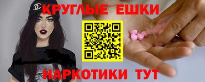 стафф Азнакаево