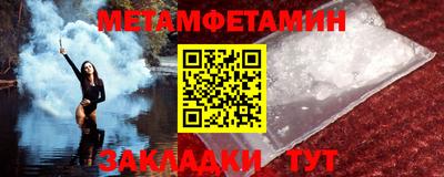 стафф Лениногорск