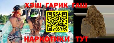 круглые Абакан